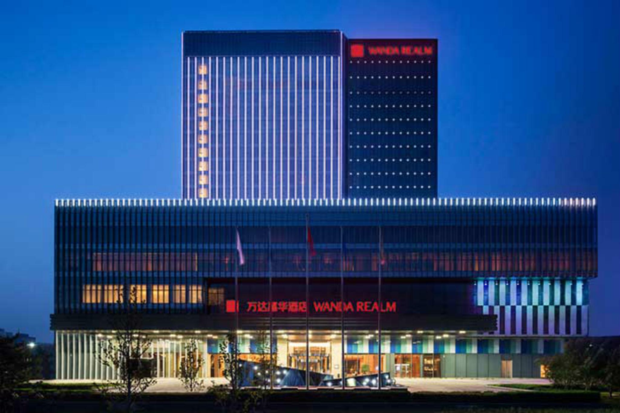 Wanda Realm Beijing Hotel Buitenkant foto