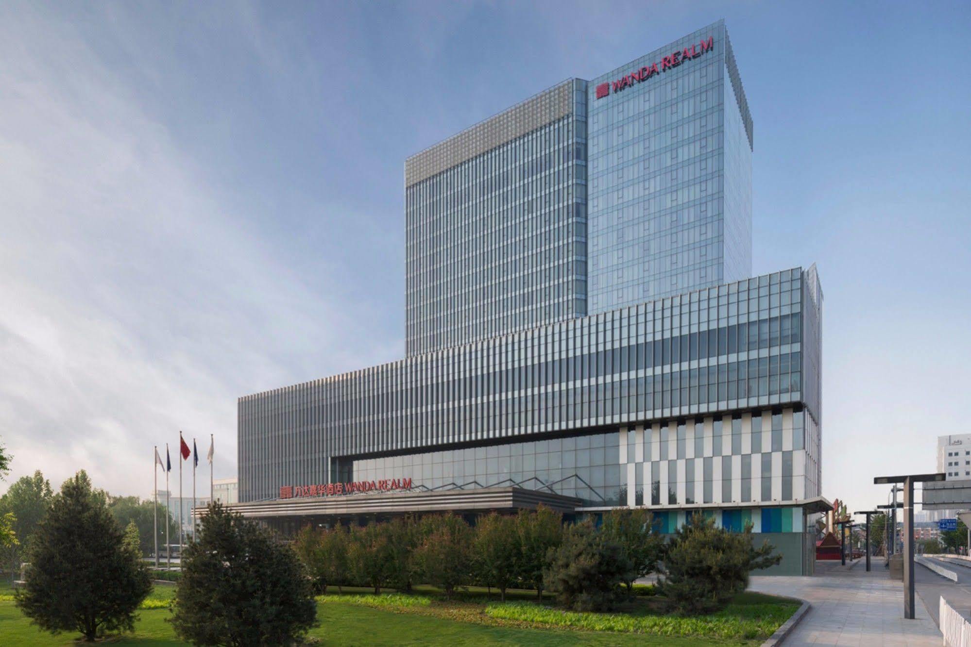 Wanda Realm Beijing Hotel Buitenkant foto